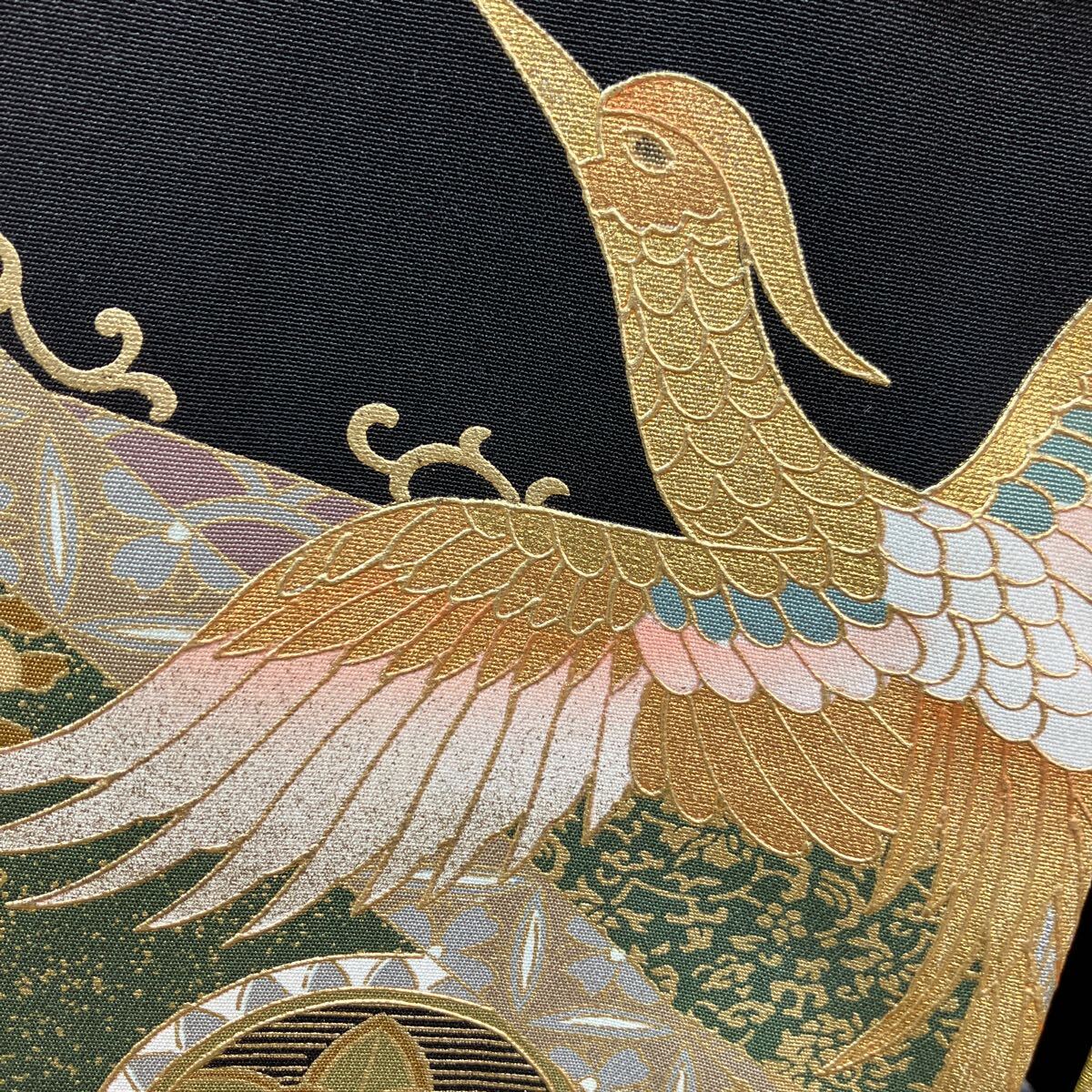 Gold Phoenix