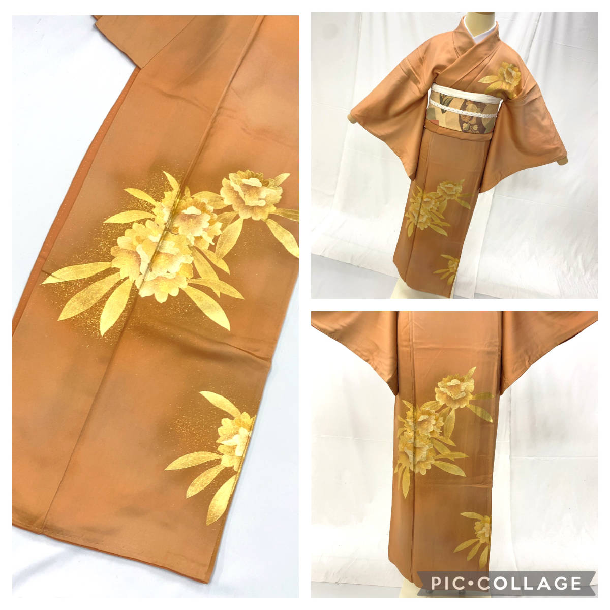 NEW Kimono 0072