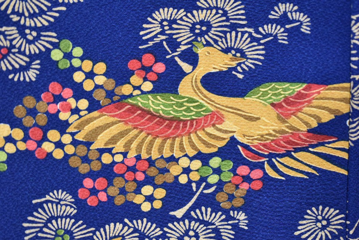Kimono 0031-  2022 September