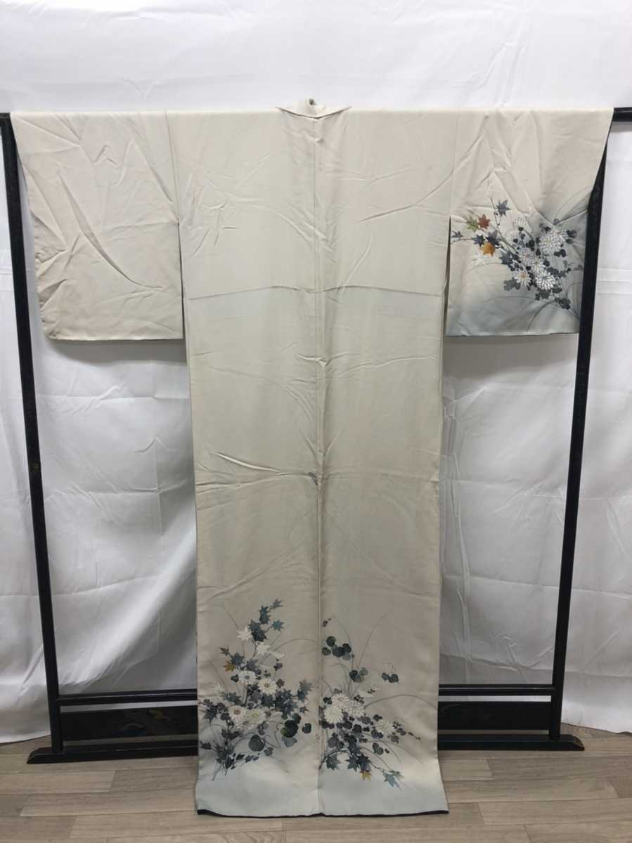 Kimono 0024