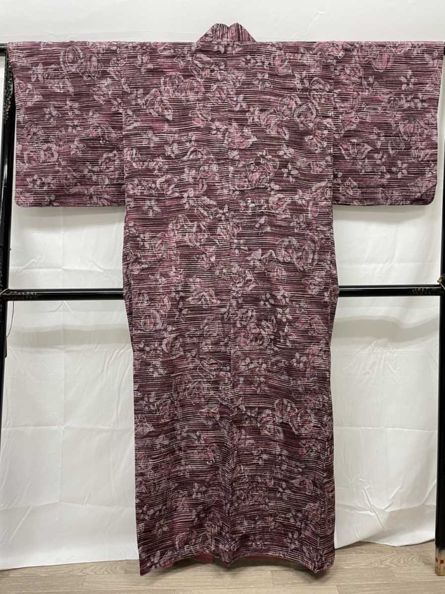 Kimono 0030